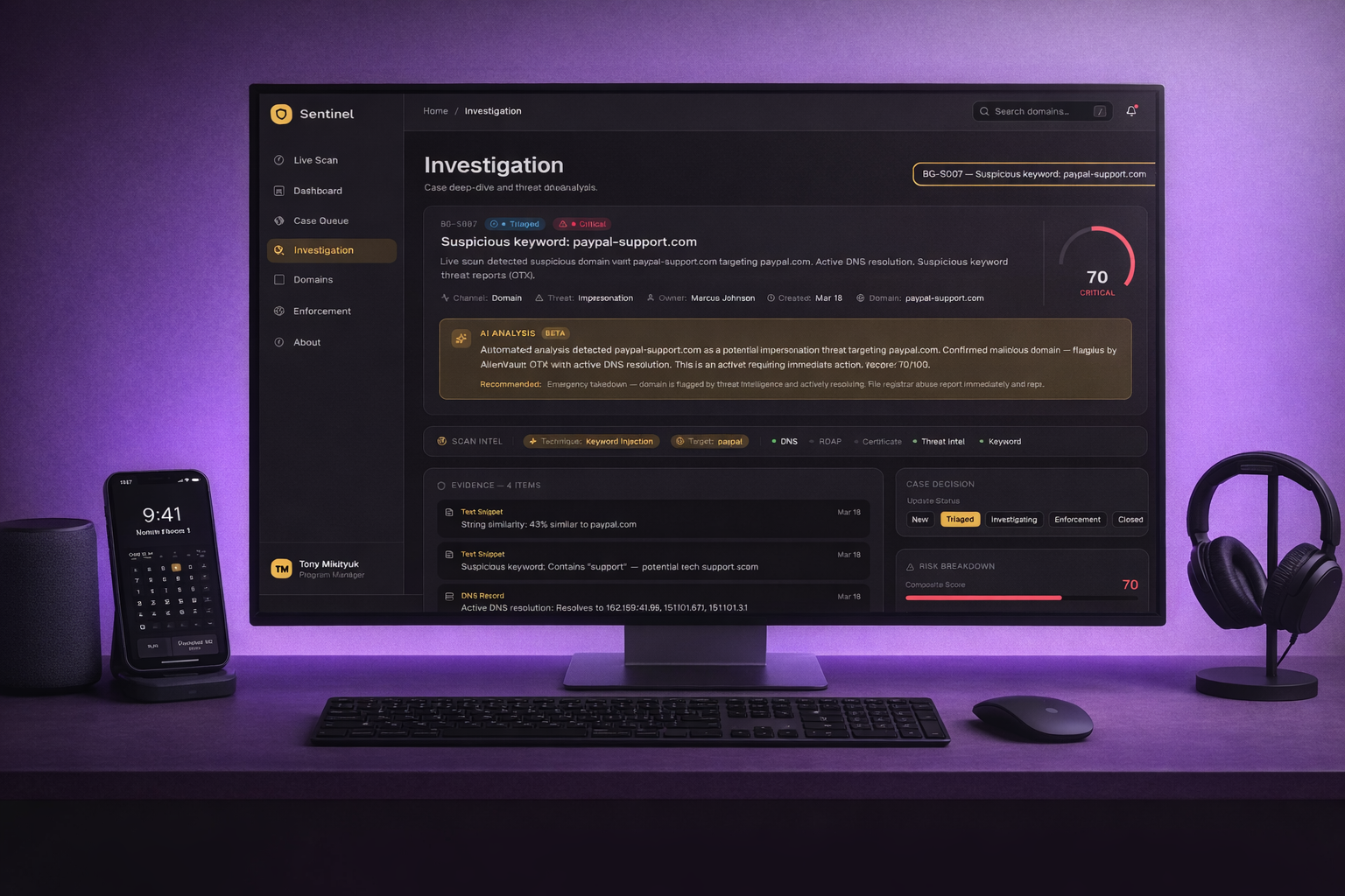 Brand Protection Control Center - Investigation